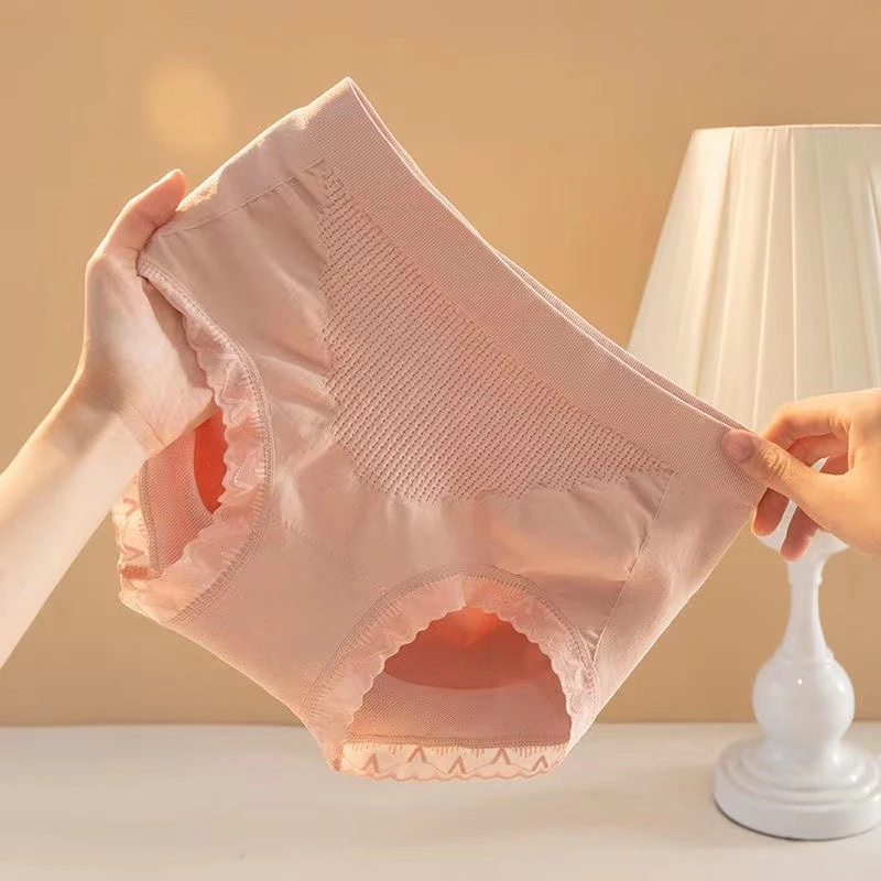 4条包臀内裤女士高腰透气无痕舒适冬季新款大码收小肚三角短裤女