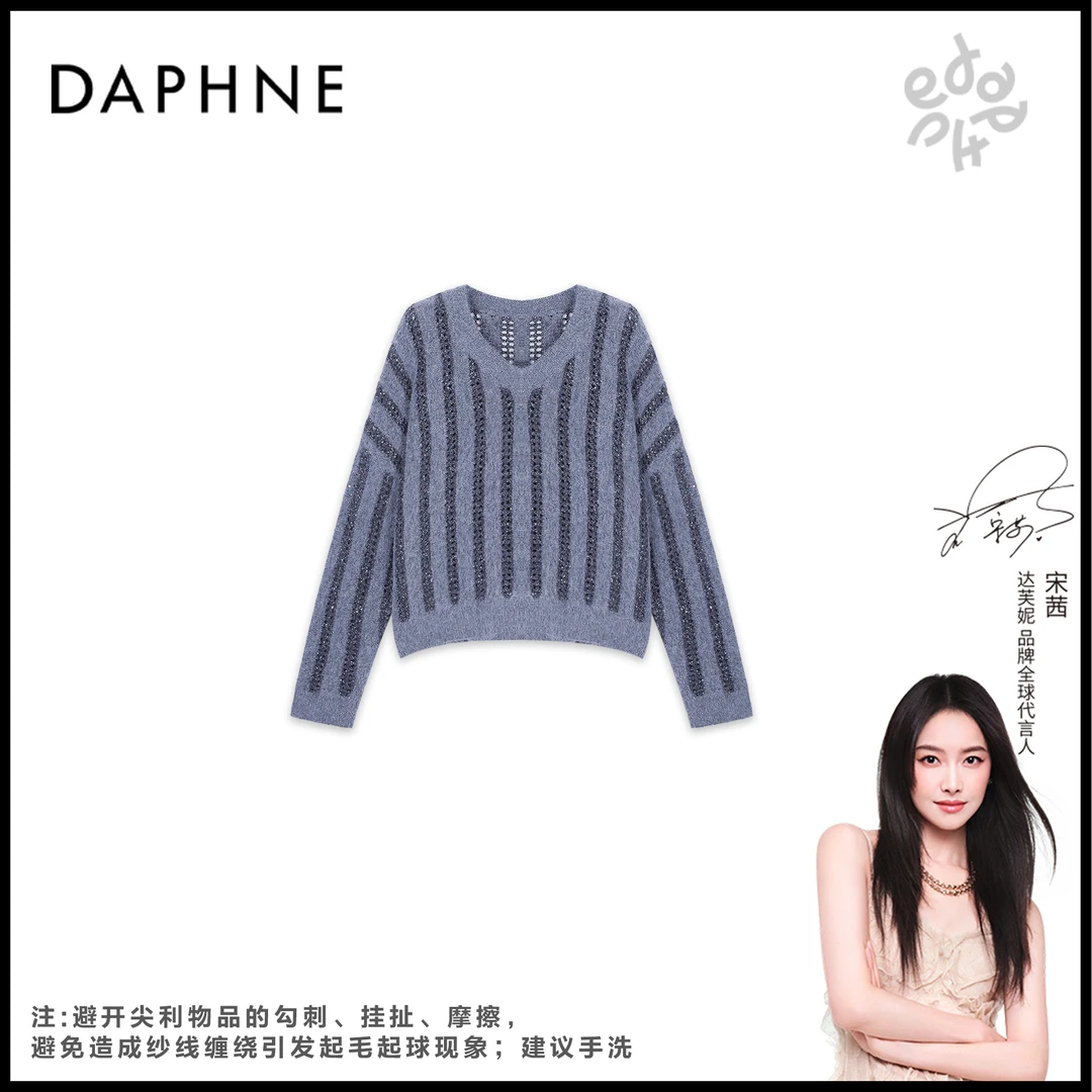 Daphne/达芙妮Y-达芙妮高级成衣定制系列兔毛上衣25TG3885