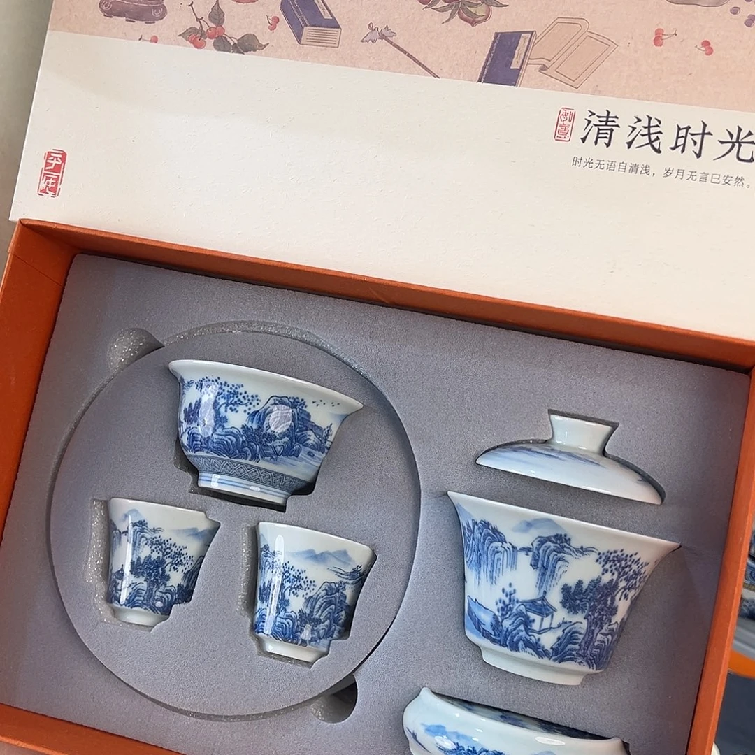 盖碗很漂亮我很喜欢