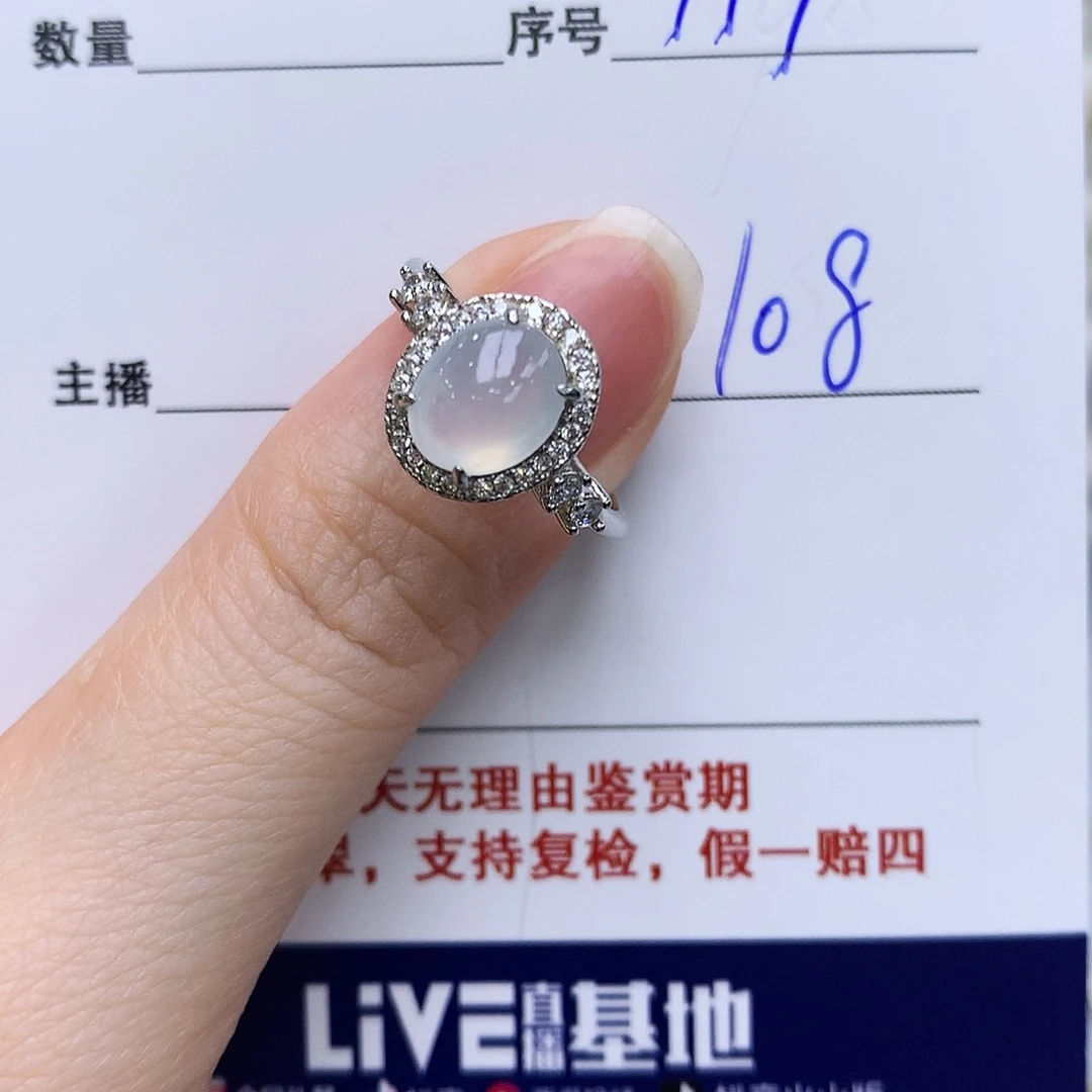 翡翠戒指银S925镶嵌119