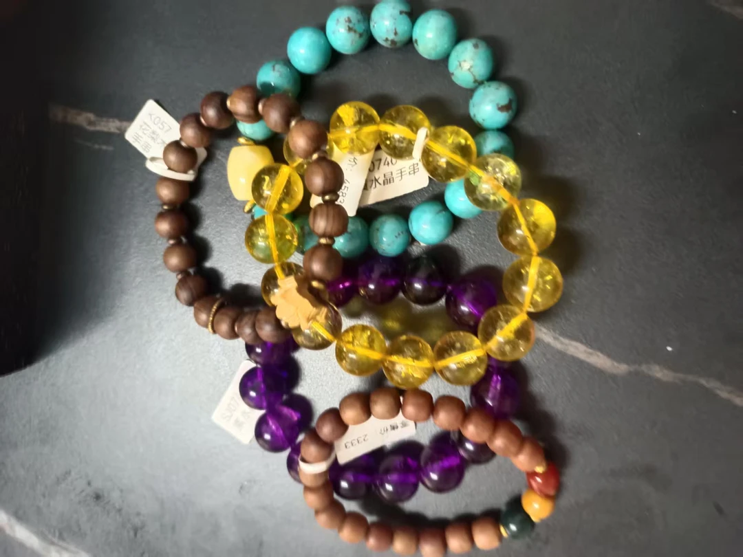 微瑕手串随机一条