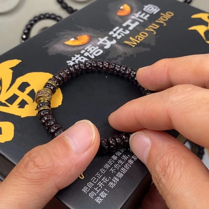 椰蒂手串椰蒂手串