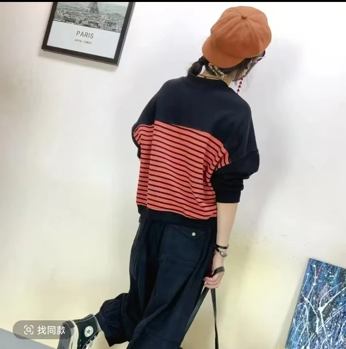 女秋季新款时尚休闲厚款长袖减龄百搭宽松条纹针织棉上衣【25810】