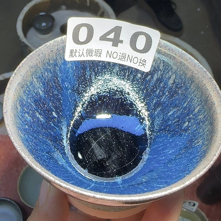 茶盏青钰龙窑茶具40