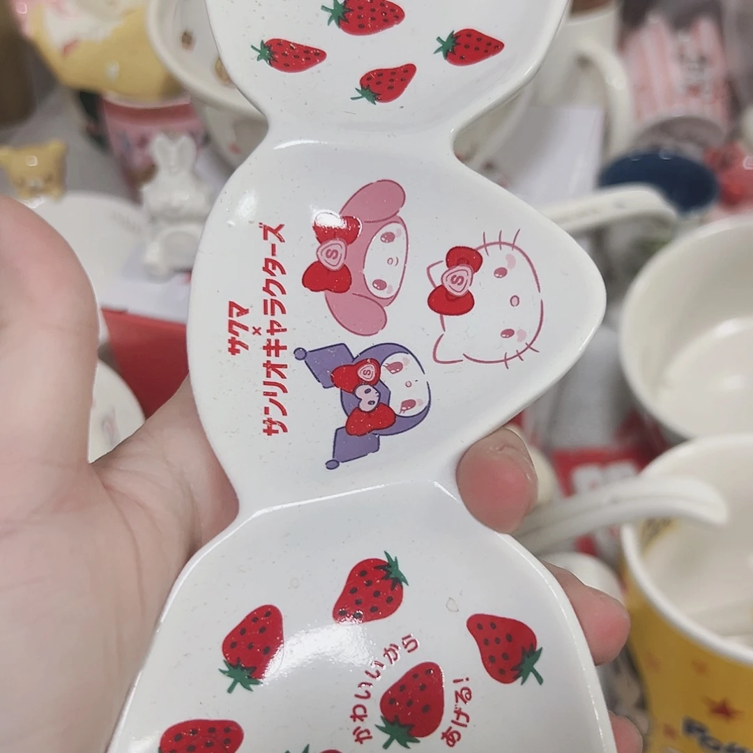 微瑕可爱满20包邮