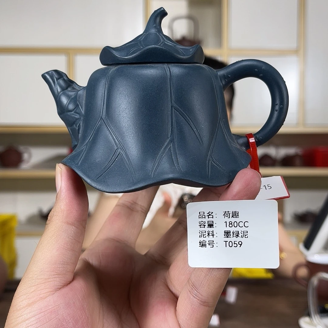 茶壶紫砂紫砂艺术