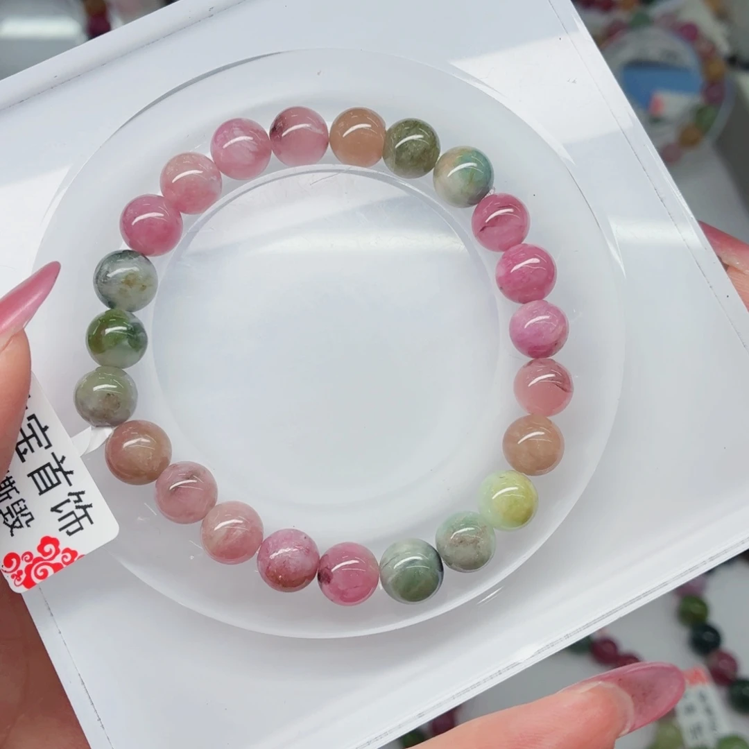 未镶嵌手链碧玺24