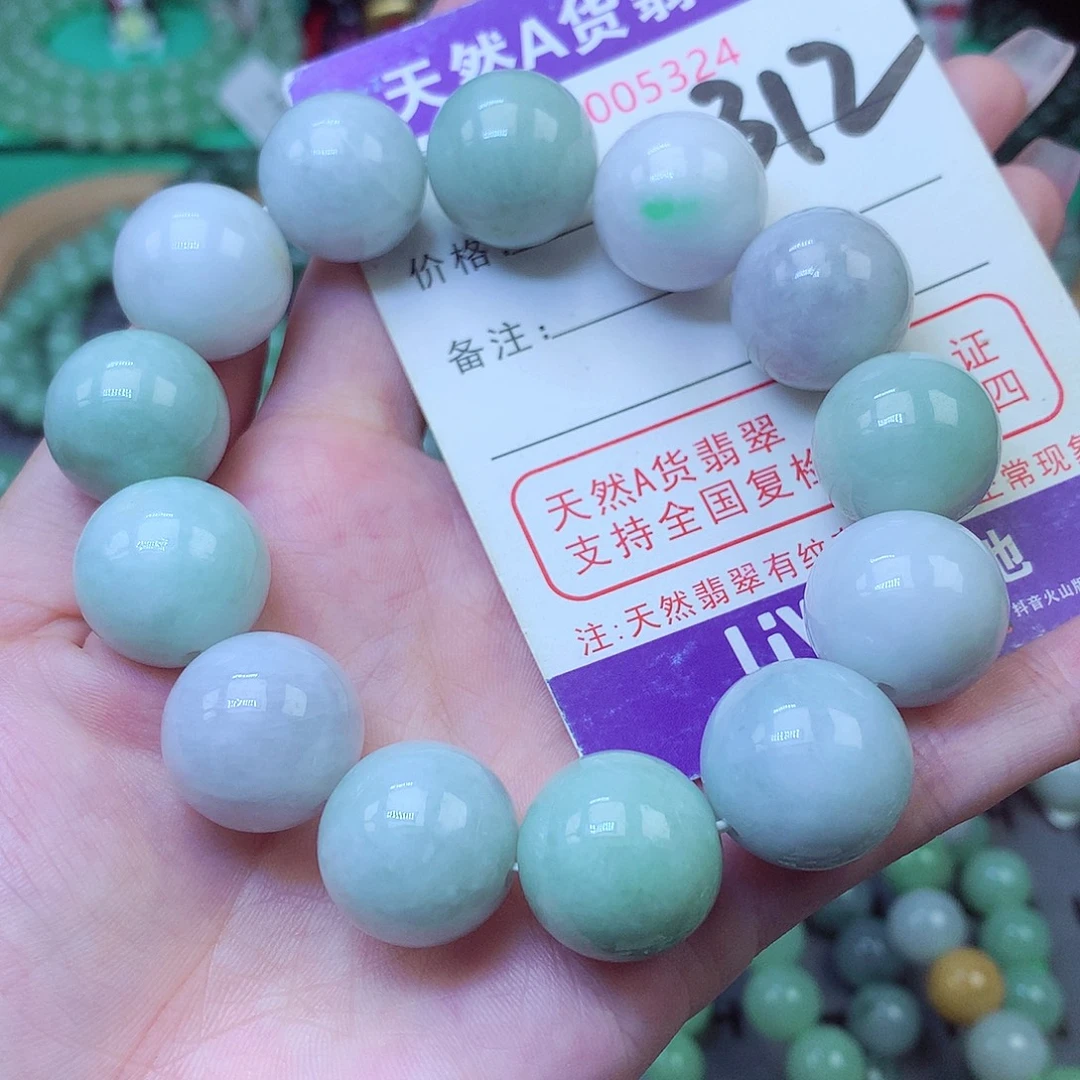毛衣链未镶嵌翡翠17+