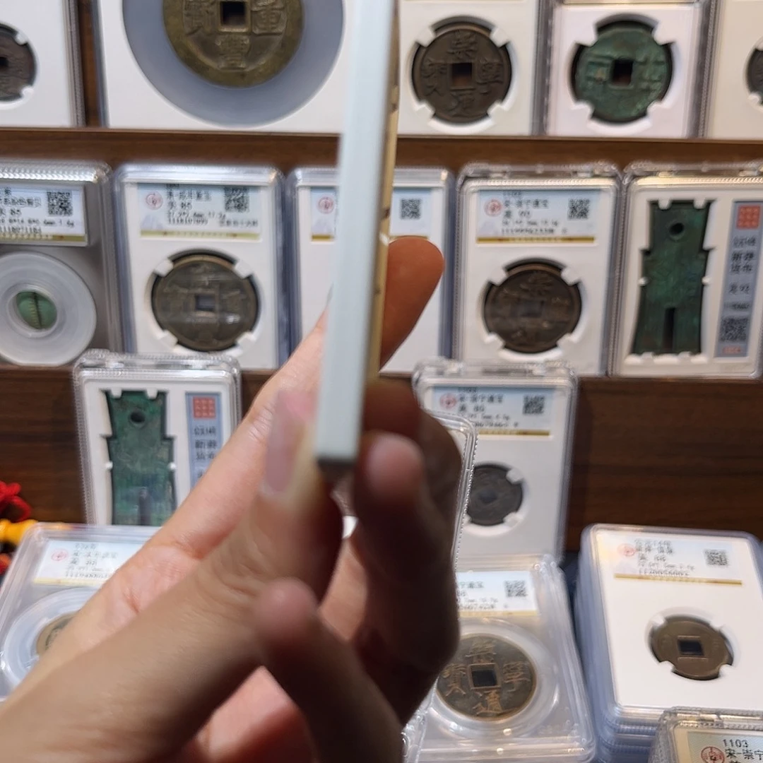 铜新m 货布 保真保老 传世 高品质