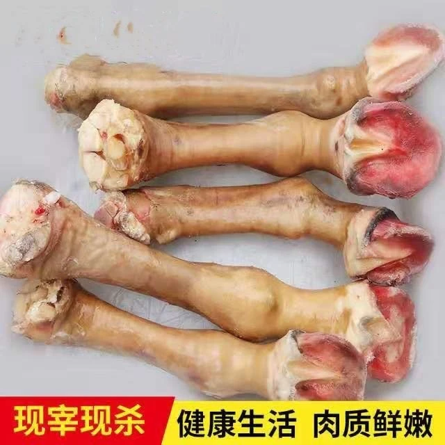 驴蹄新鲜/斤