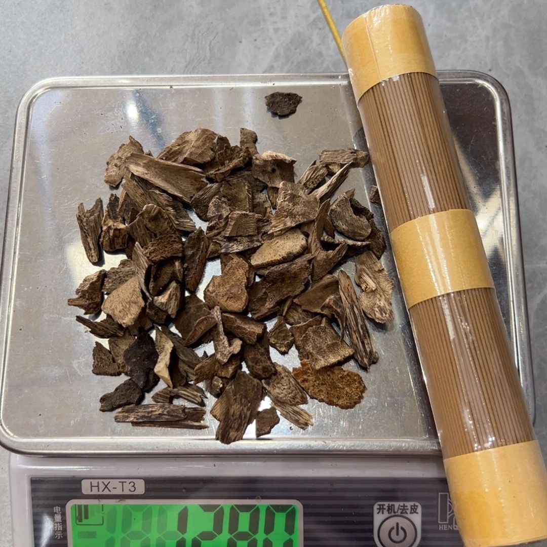 越南芽庄虫漏碎料20克