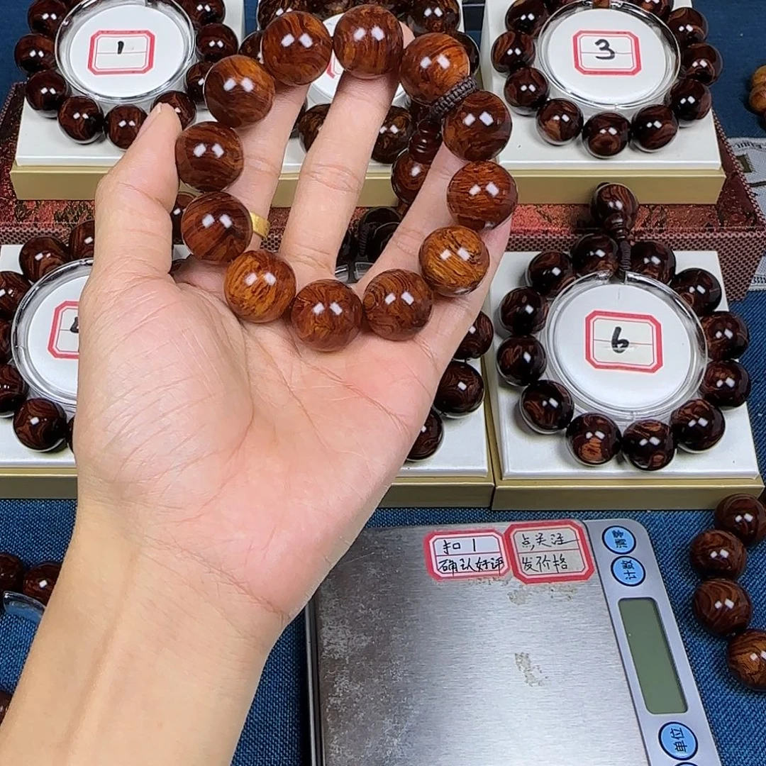 花梨木类黄花梨2.0