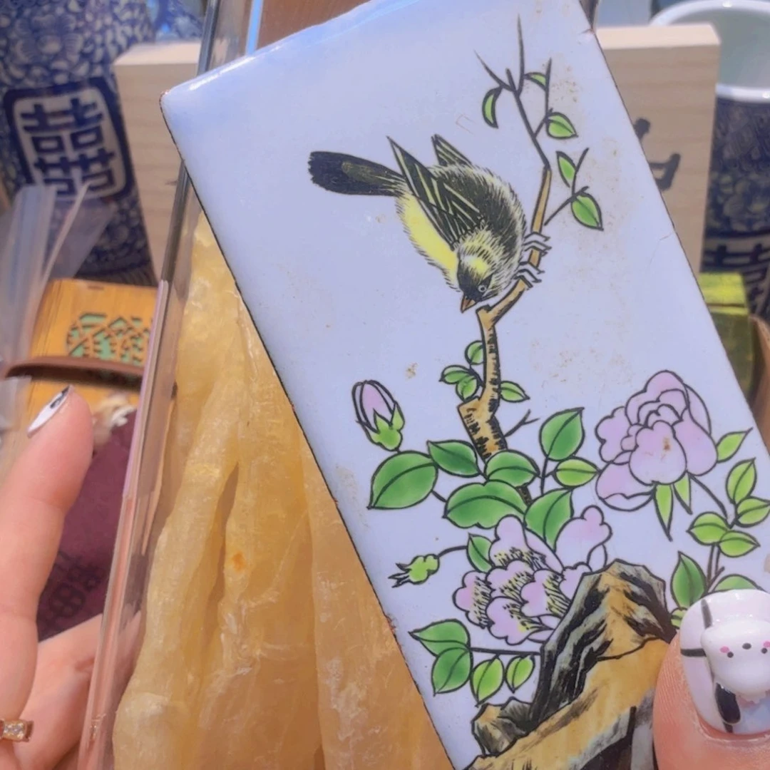 哈哈哈哈哈哈哈哈哈