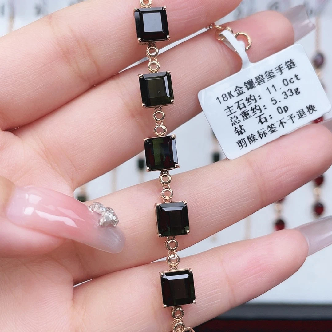 碧玺18K金镶嵌手链