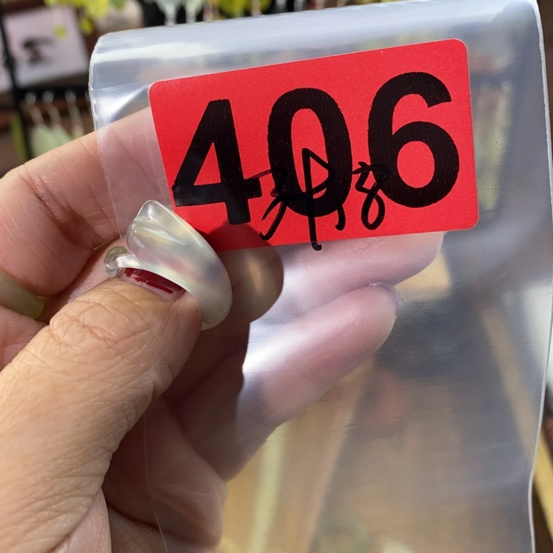 蛇纹石玉玉簪合金7*•