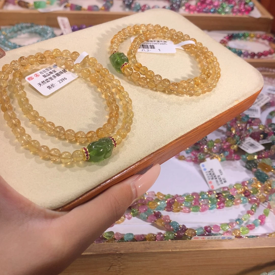 手串未镶嵌碧玺多样性发货其一