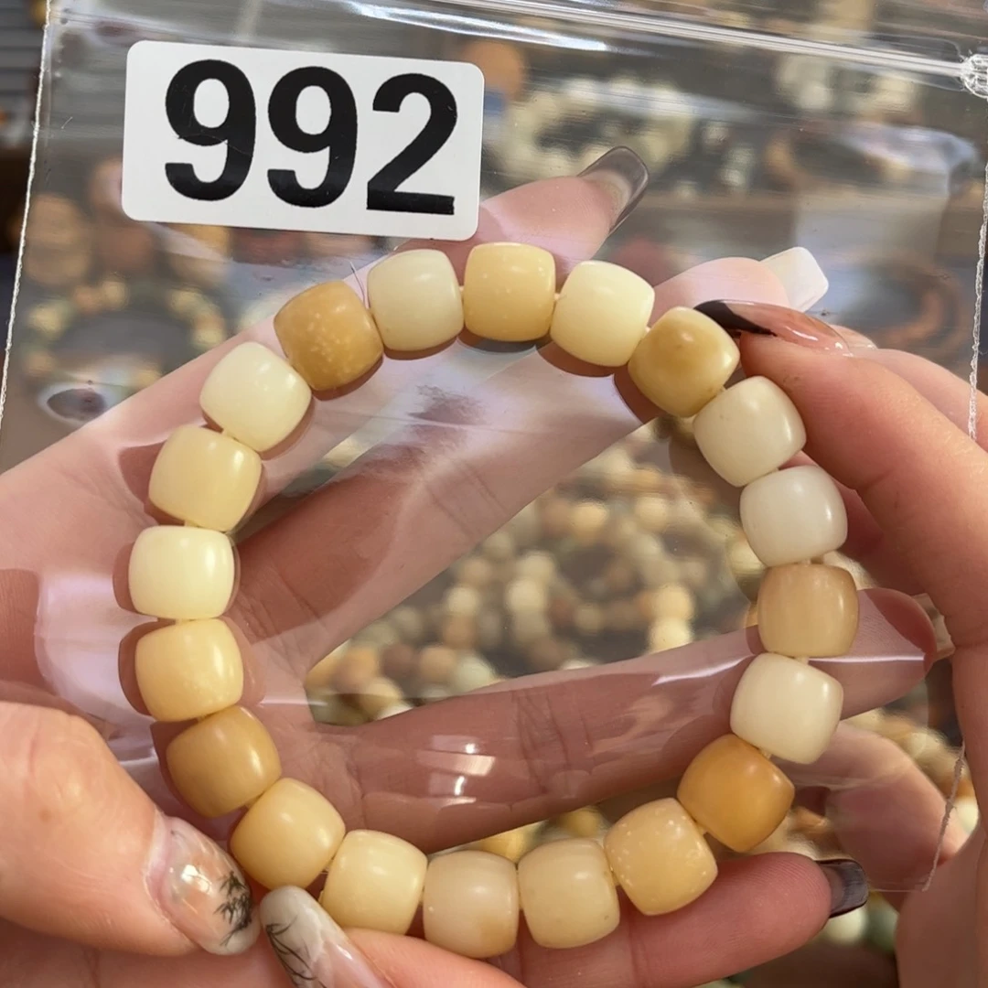 白玉菩提手串992干磨瑕疵