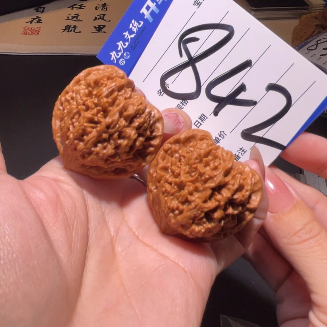 把件文玩核桃39a满天星