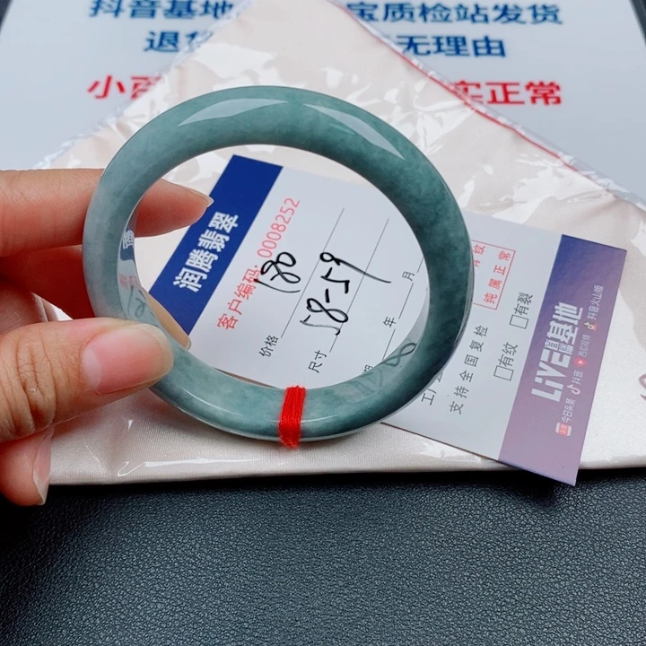 翡翠未镶嵌手镯天然缅甸A货翡翠手镯