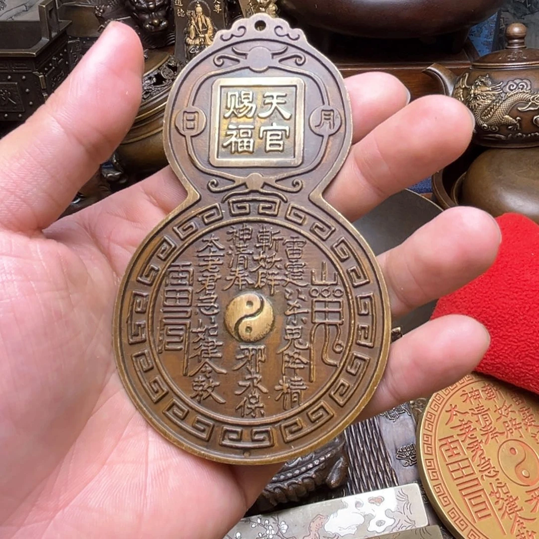 精美铜器点击下单