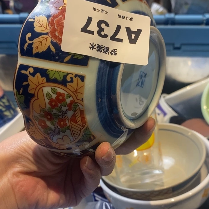 ་***子橘吉哈哈哈哈哈哈哈