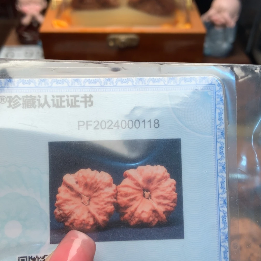 文玩核桃把件38蛤蟆头