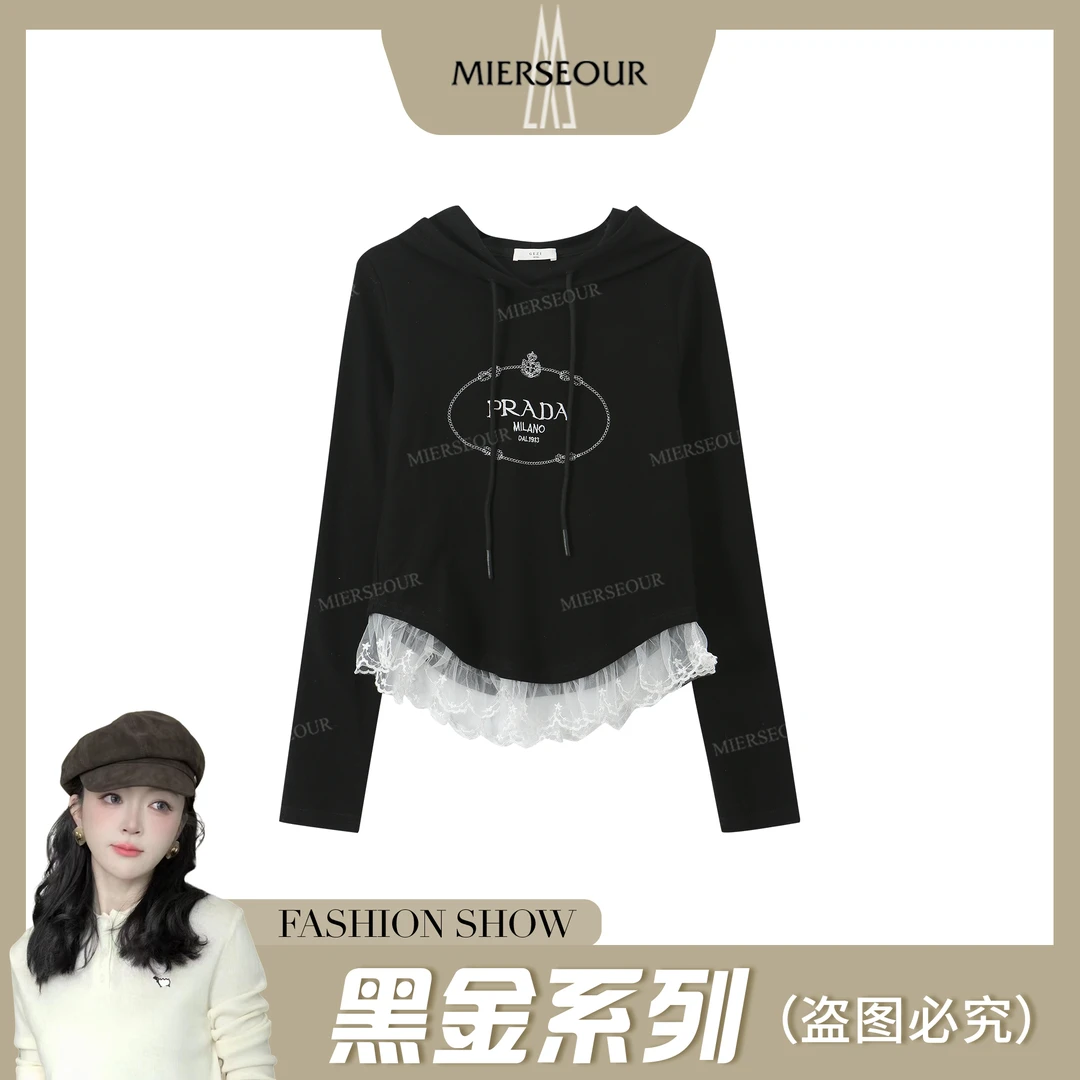 MIERSEOUR黑l金系列  新款时尚字母连帽上衣5395918