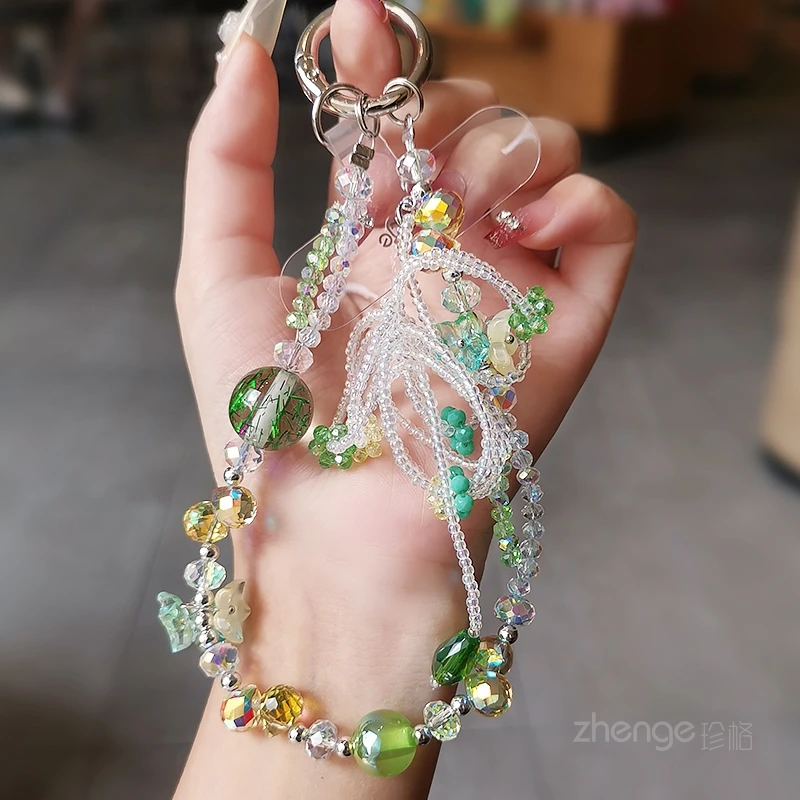 手机挂链女小清新草木水晶花串珠挂件精致高级感手腕挂饰短款挂绳