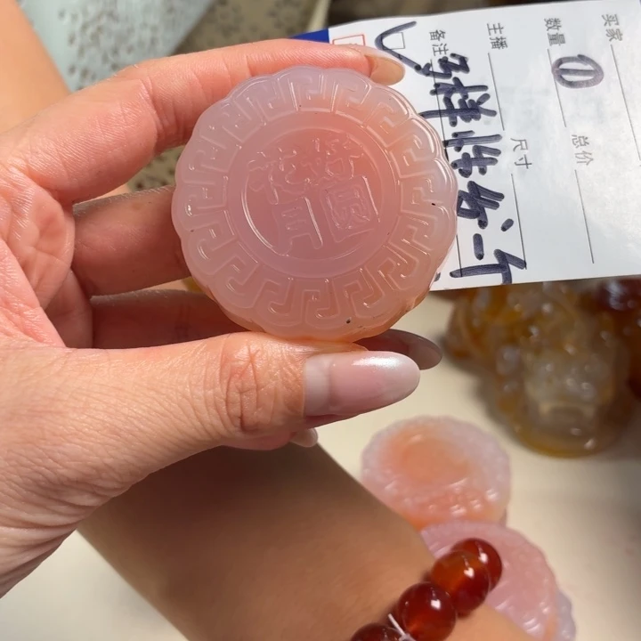 玛瑙/玉髓未镶嵌吊坠(不含链)