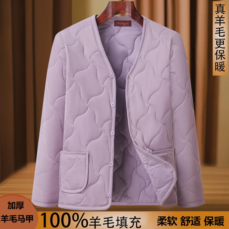 中老年女纯色保暖落肩袖棉服秋冬季加绒加厚女装棉衣舒适内外穿女