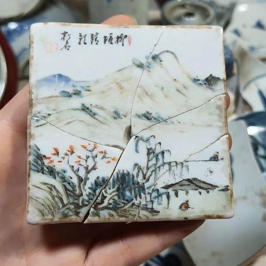 音***乐瓷片瓷片瓷片瓷片瓷片