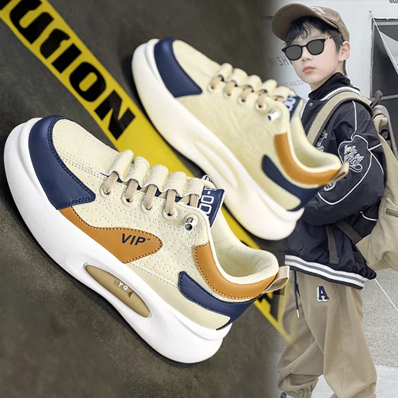 男童鞋子2024秋冬新款儿童运动鞋中大童防滑休闲潮款儿童板鞋百搭