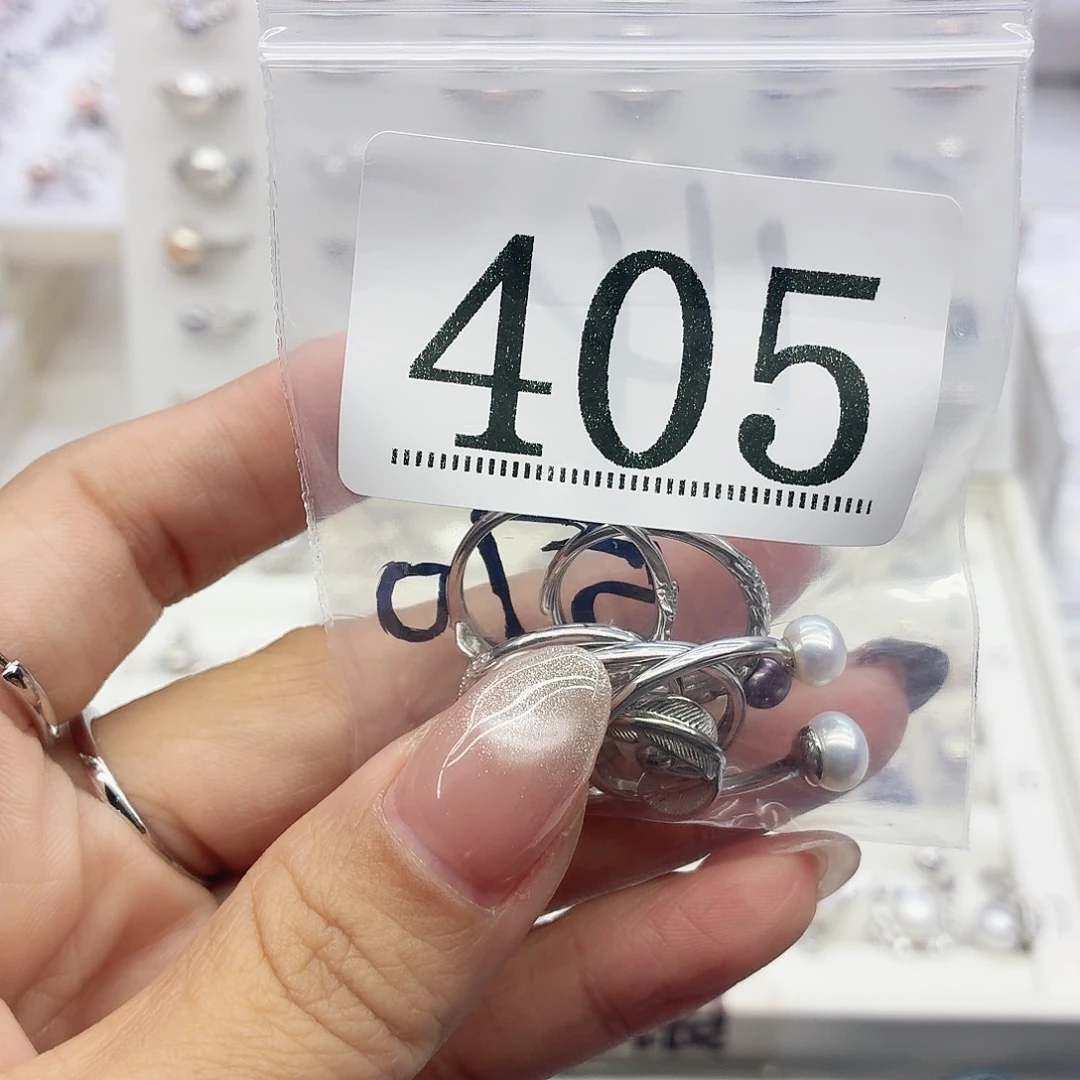 ****噜珠宝奇石银S925镶嵌淡水珍珠405拍10发1