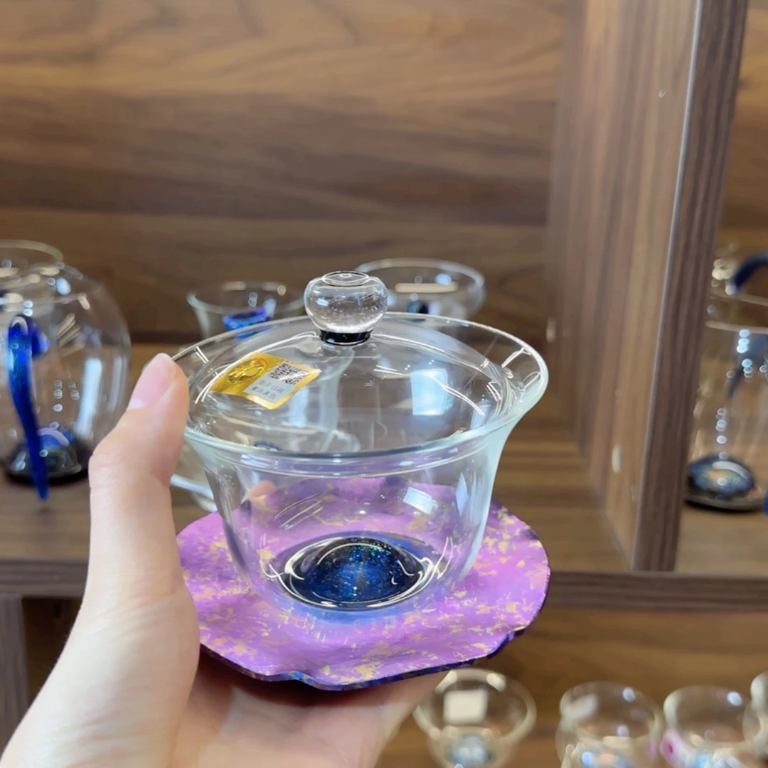 禾器耀辰盖碗太空紫。。。