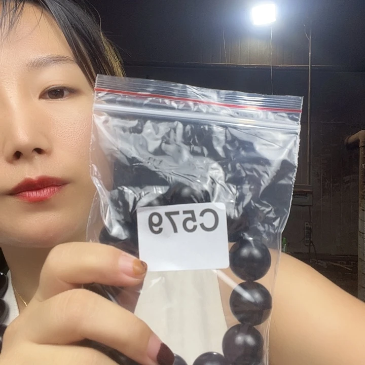 老***猫东非黑黄檀（紫光檀）579