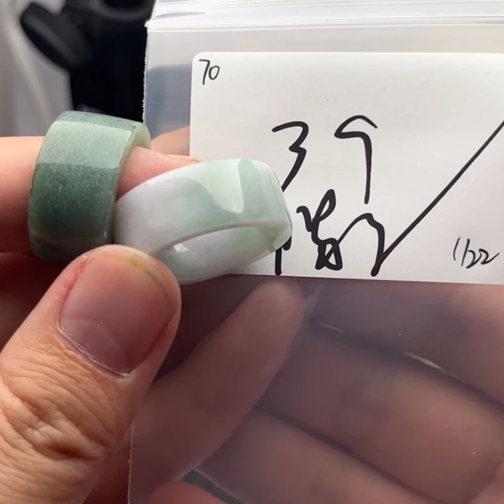 翡翠戒指未镶嵌?**l明天