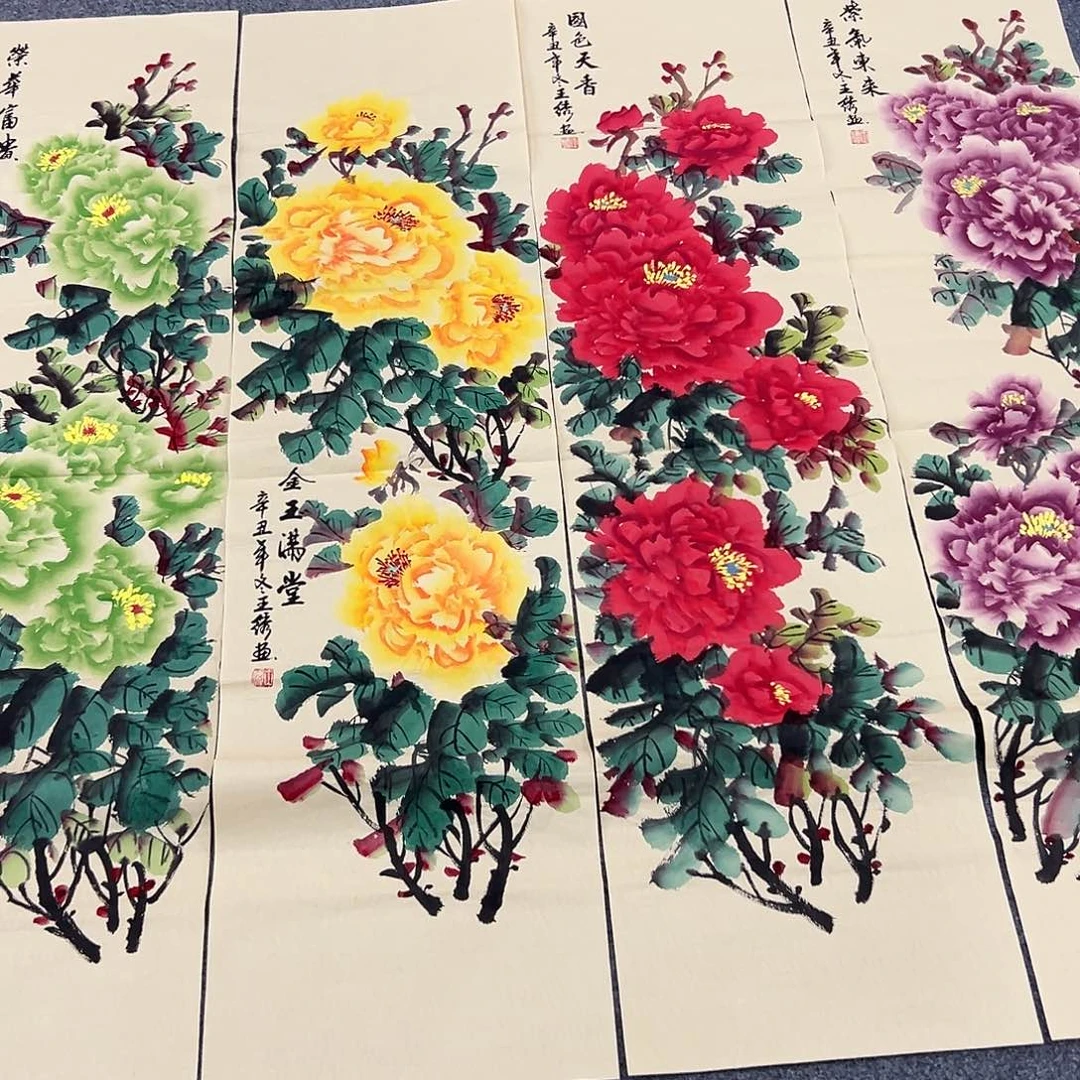 大家晚上好啊朋友们