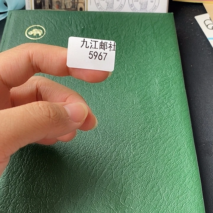 5967点的点点滴滴