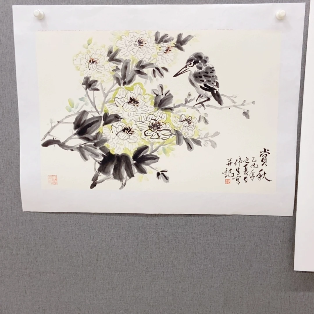国画手写手绘作品95