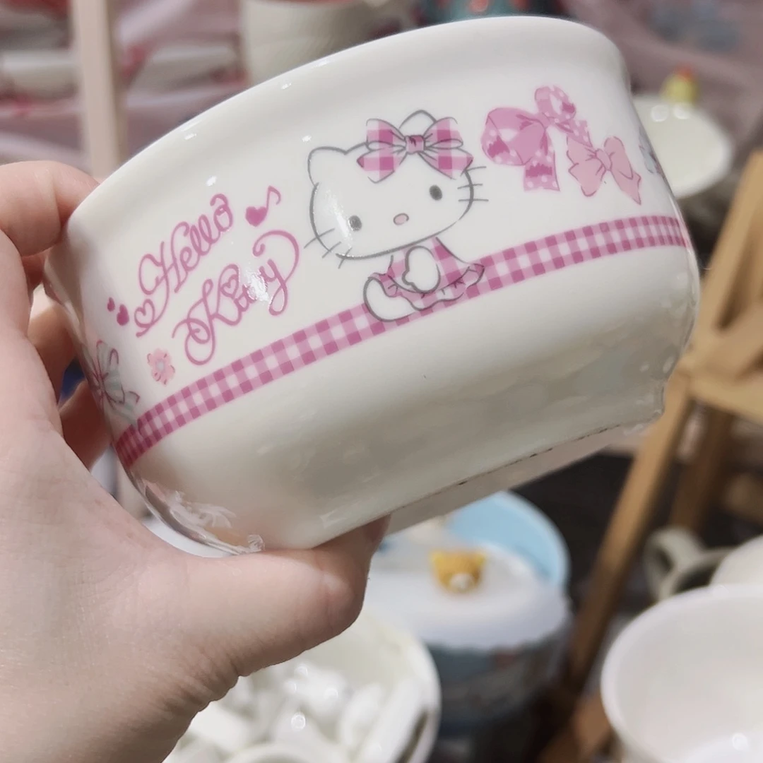 微瑕可爱满20包邮