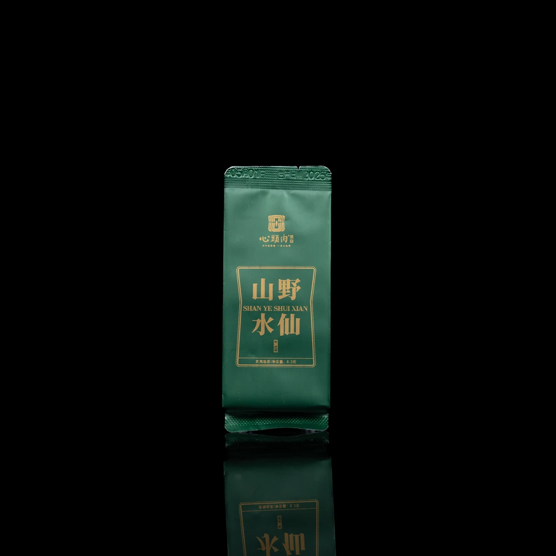 【岩茶村】 武夷岩茶*山野水仙 {8.3g*1泡} 1泡 YCC-26