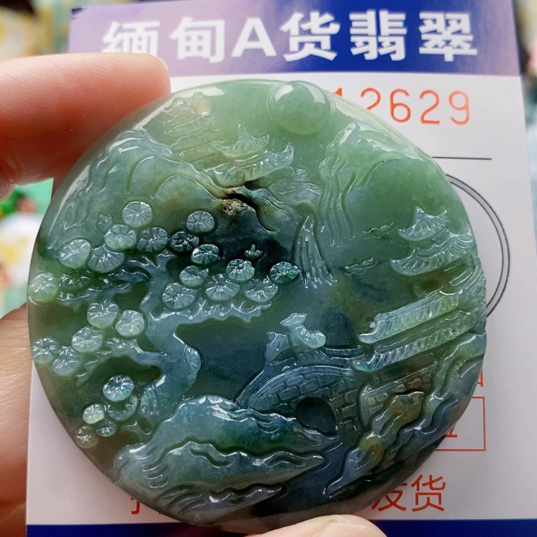 吊坠(不含链)未镶嵌翡翠