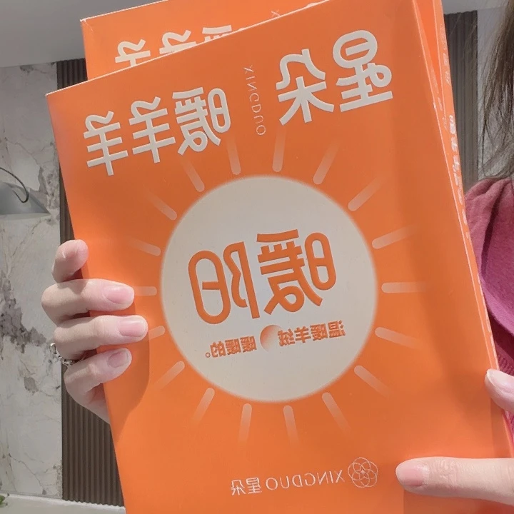 三醋酯纤维男士暖阳保暖裤5码