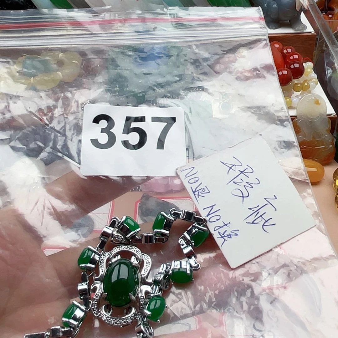 合金颈饰玛瑙/玉髓木*夕