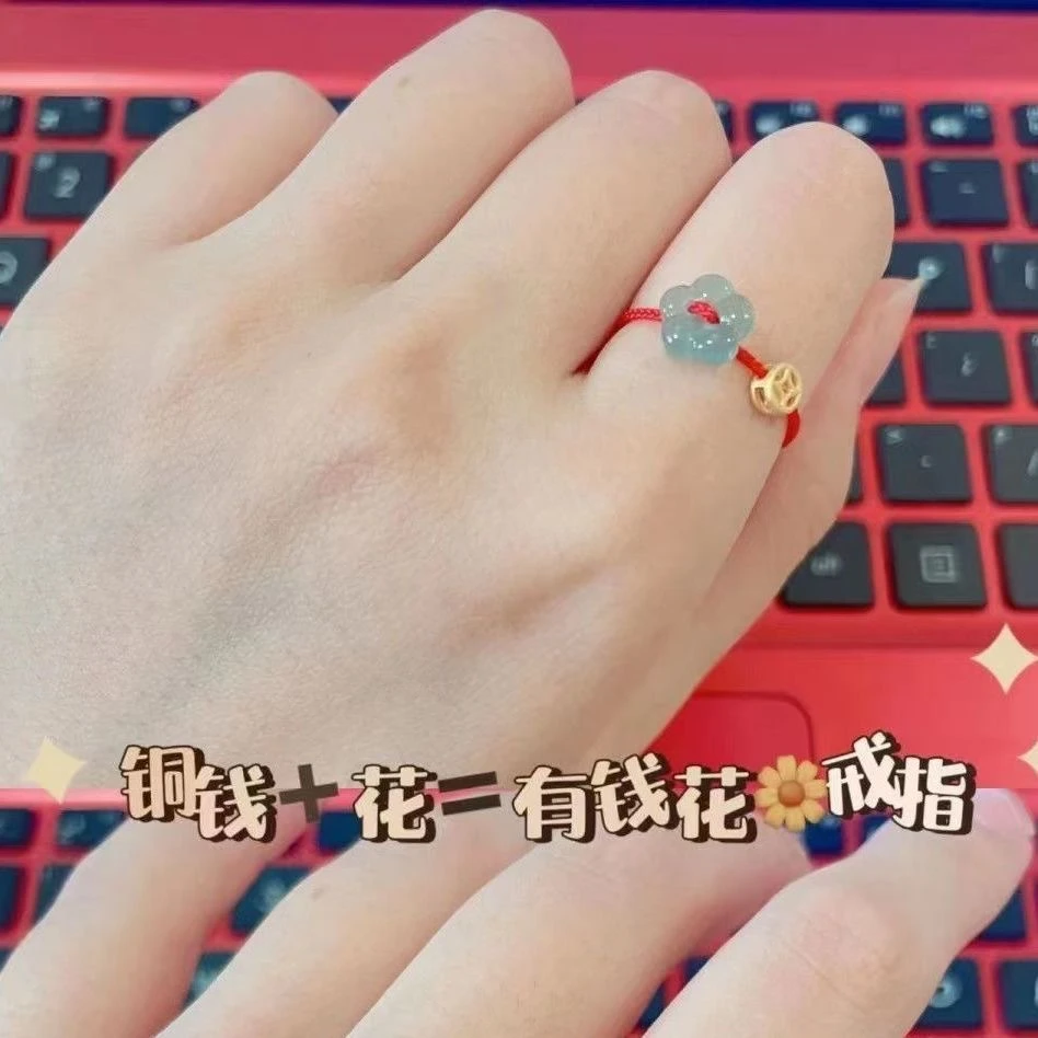 爱心/水滴/铃铛拼色指环弹力编织红色古法手工