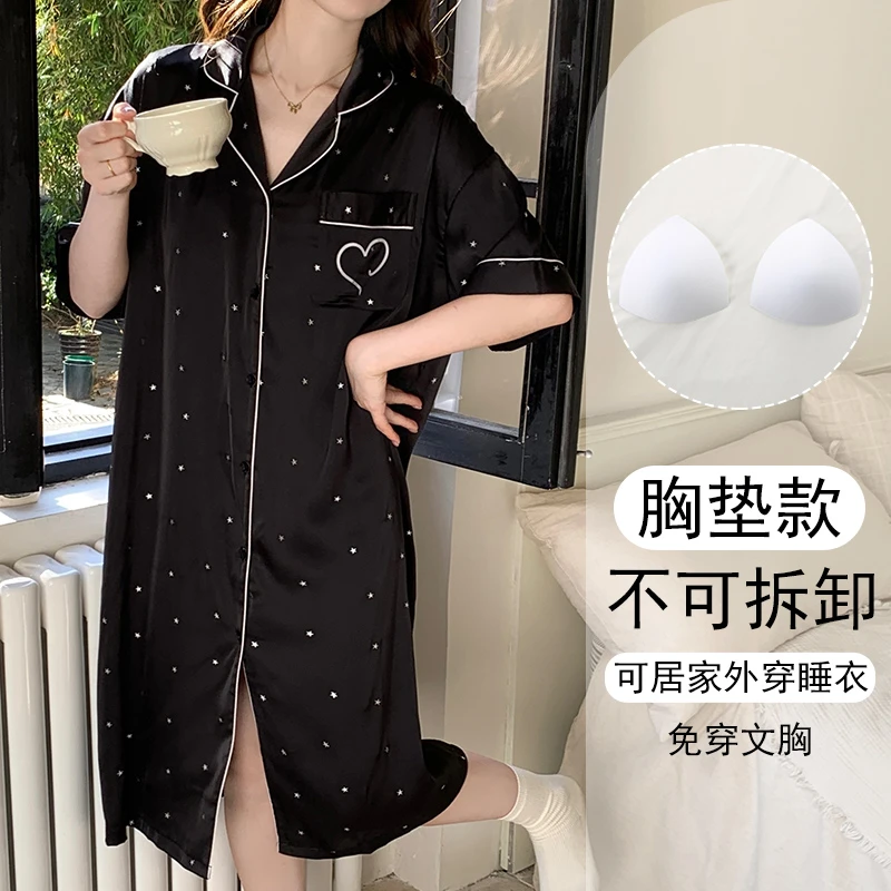 春夏可外穿冰丝睡衣女款爆款2025新款带胸垫短袖睡裙高颜值家居服