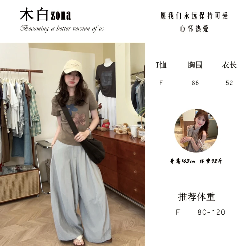 【木白】“浅咖小花”夏季新款时尚百搭休闲简约花朵字母短袖T恤