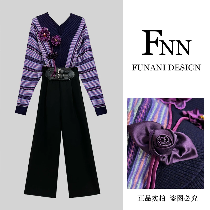 FNN【芙娜妮】2025新款法式秋季时尚气质女设计感小众裤子F2431866B