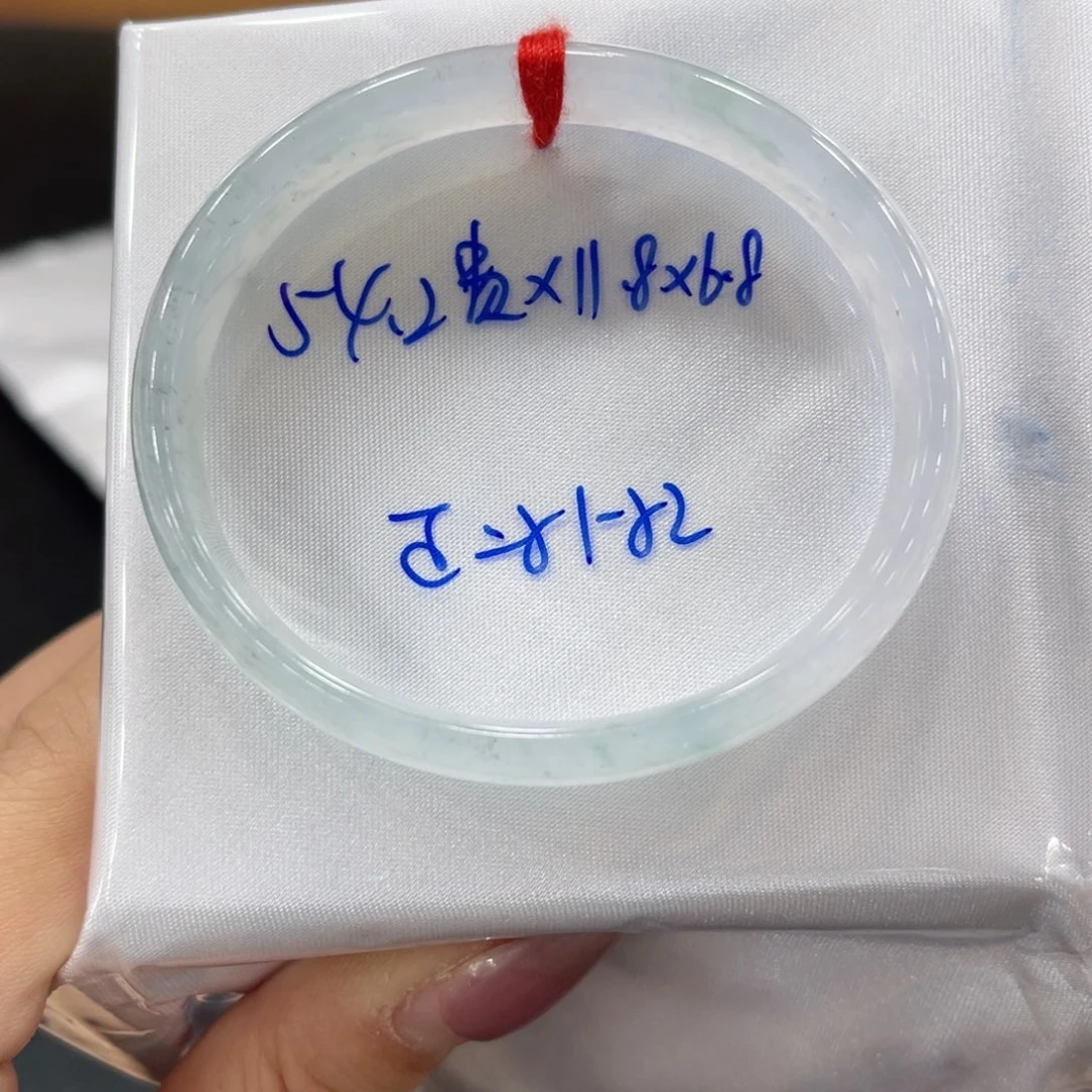 未镶嵌手镯翡翠翡翠