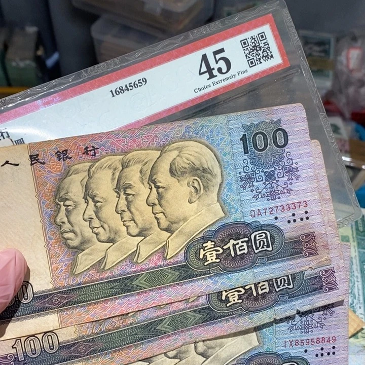 8888888闪购链接3
